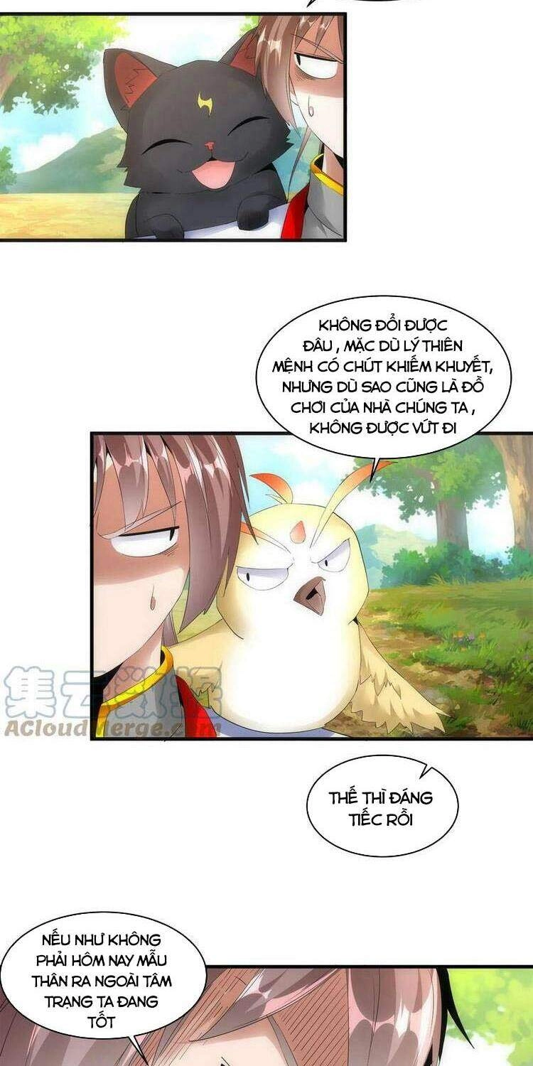 Vạn Cổ Đệ Nhất Thần Chapter 57 - 14