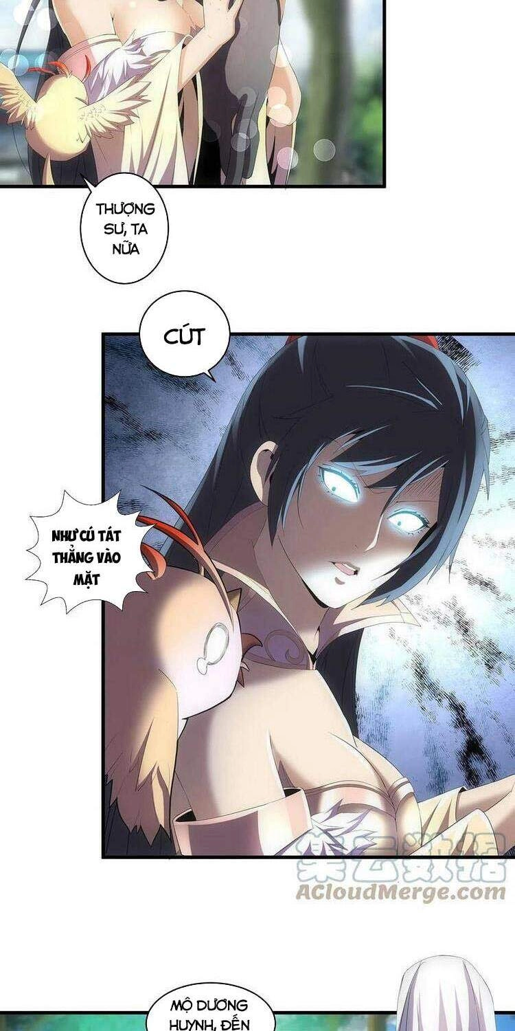 Vạn Cổ Đệ Nhất Thần Chapter 57 - 18