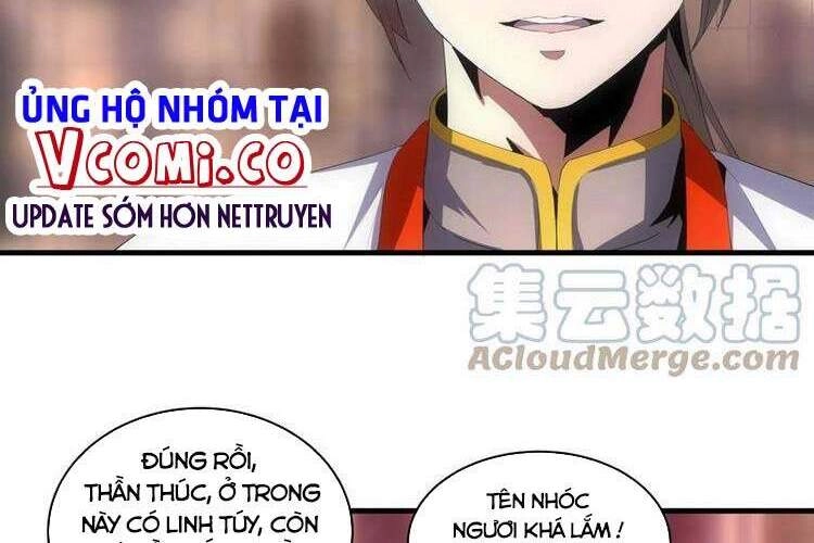 Vạn Cổ Đệ Nhất Thần Chapter 58 - 12