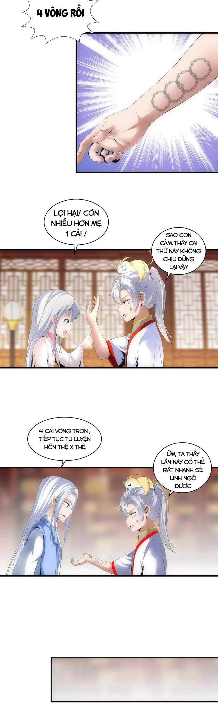 Vạn Cổ Đệ Nhất Thần Chapter 59 - 11