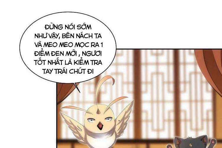 Vạn Cổ Đệ Nhất Thần Chapter 59 - 14