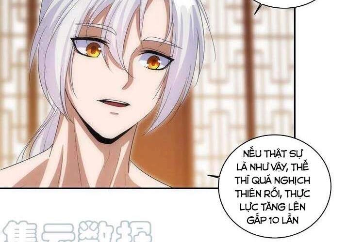 Vạn Cổ Đệ Nhất Thần Chapter 59 - 16