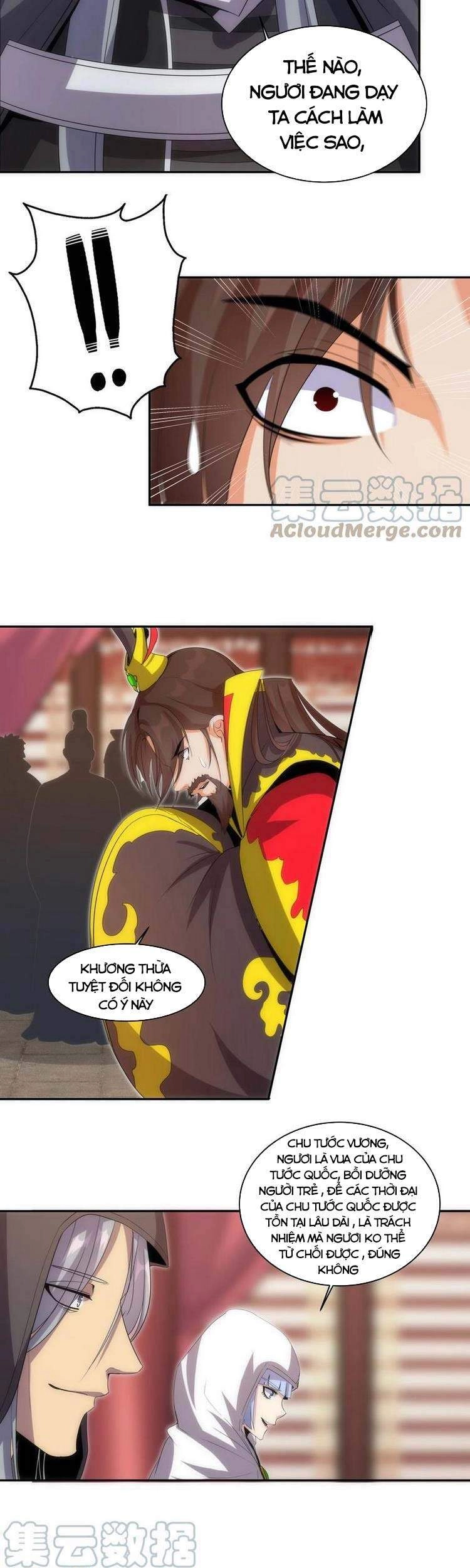 Vạn Cổ Đệ Nhất Thần Chapter 60 - 15