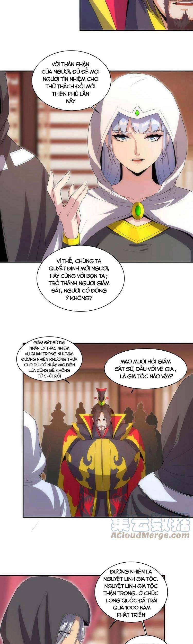 Vạn Cổ Đệ Nhất Thần Chapter 60 - 17