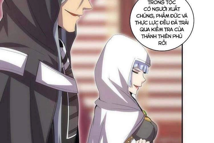 Vạn Cổ Đệ Nhất Thần Chapter 60 - 18