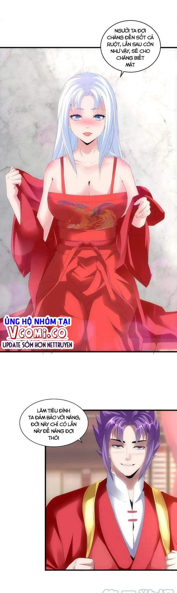 Vạn Cổ Đệ Nhất Thần Chapter 60 - 26