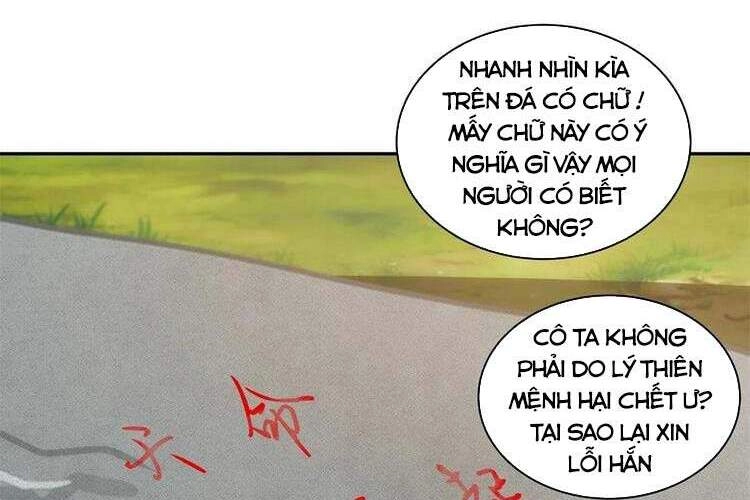 Vạn Cổ Đệ Nhất Thần Chapter 61 - 16