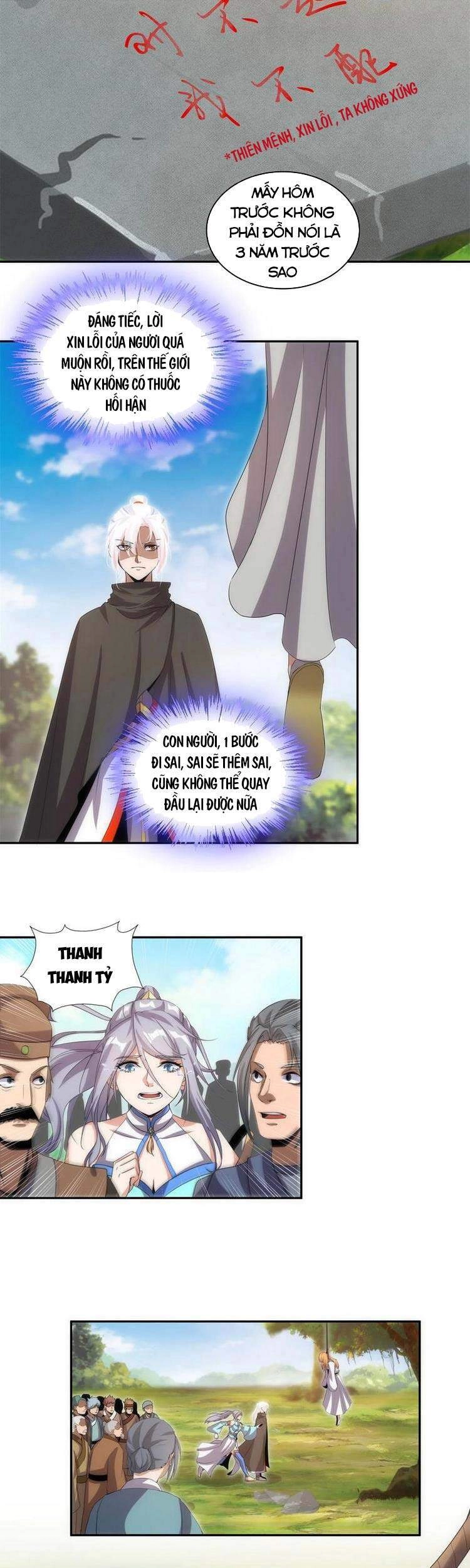 Vạn Cổ Đệ Nhất Thần Chapter 61 - 17