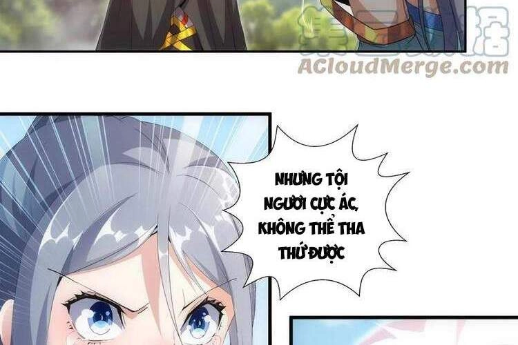 Vạn Cổ Đệ Nhất Thần Chapter 61 - 20