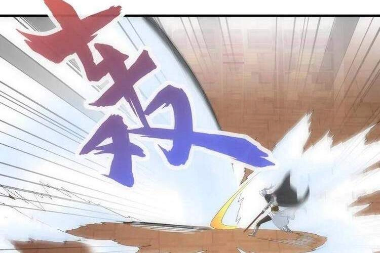 Vạn Cổ Đệ Nhất Thần Chapter 61 - 29