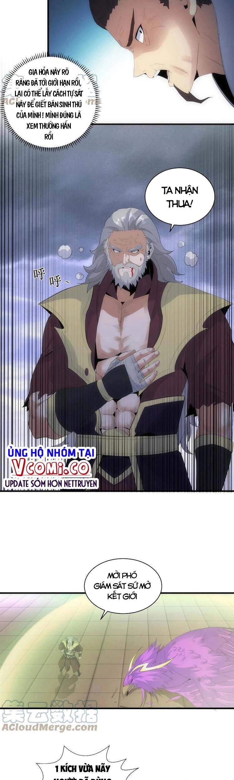 Vạn Cổ Đệ Nhất Thần Chapter 62 - 11