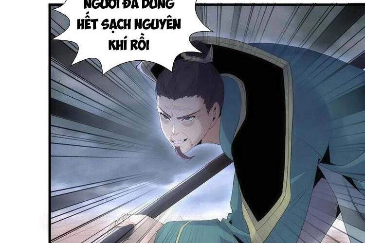 Vạn Cổ Đệ Nhất Thần Chapter 62 - 12