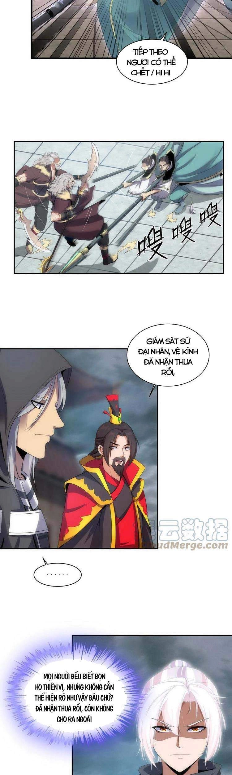 Vạn Cổ Đệ Nhất Thần Chapter 62 - 13