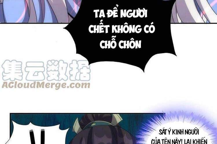 Vạn Cổ Đệ Nhất Thần Chapter 62 - 18