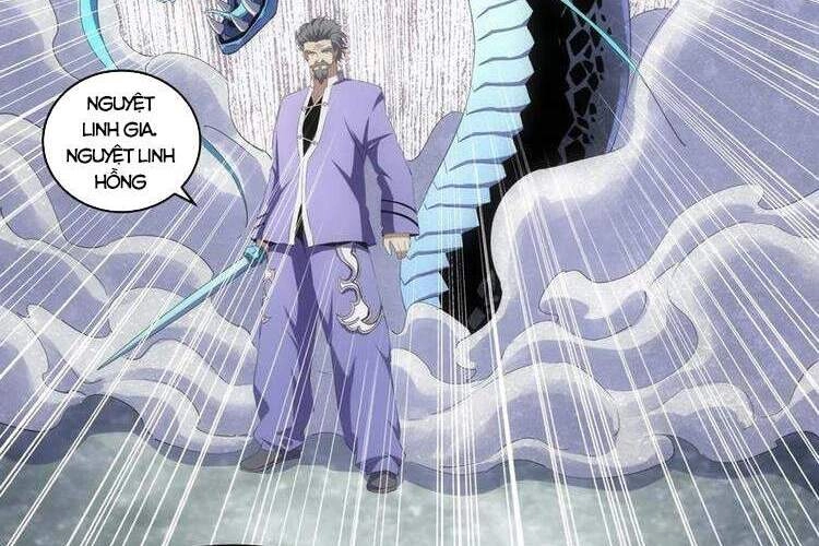 Vạn Cổ Đệ Nhất Thần Chapter 62 - 25