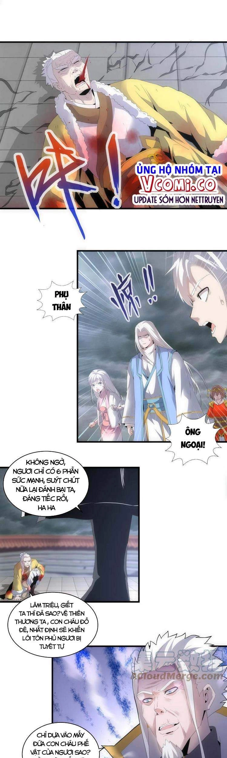 Vạn Cổ Đệ Nhất Thần Chapter 63 - 13