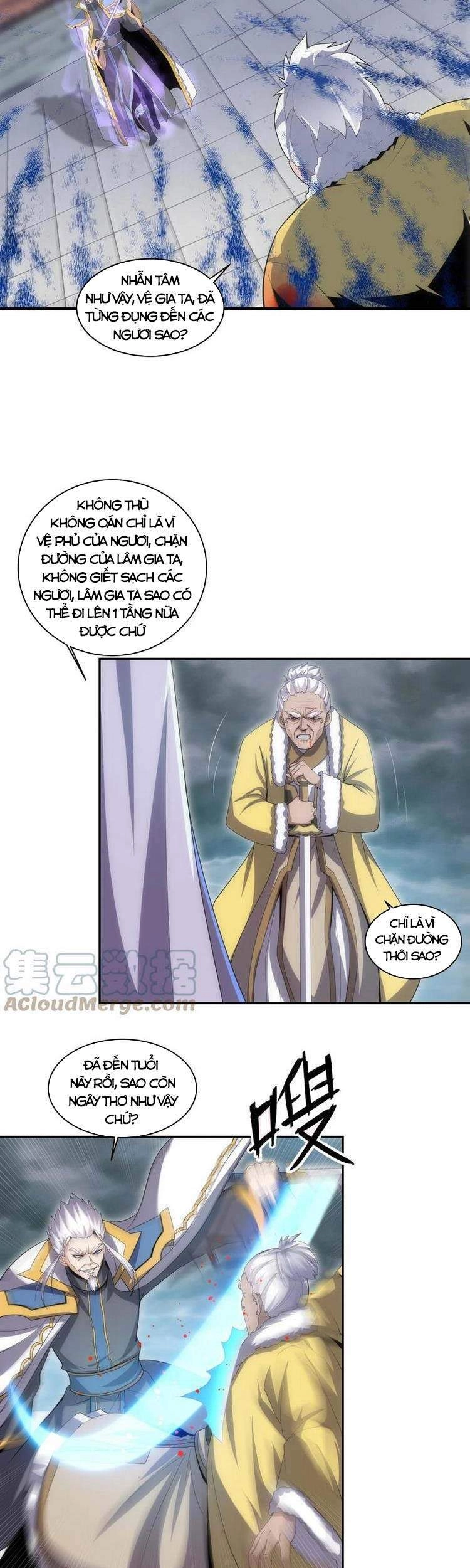 Vạn Cổ Đệ Nhất Thần Chapter 63 - 15