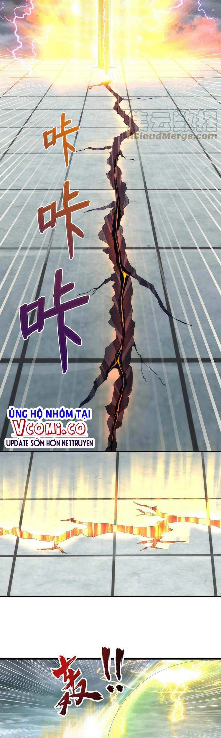 Vạn Cổ Đệ Nhất Thần Chapter 63 - 24