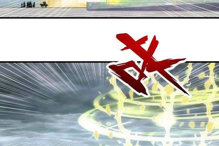 Vạn Cổ Đệ Nhất Thần Chapter 63 - 25