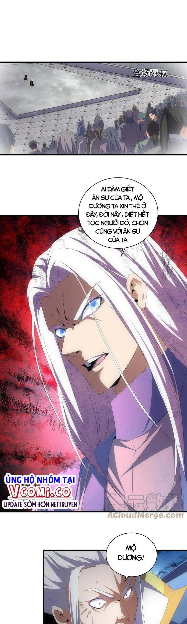 Vạn Cổ Đệ Nhất Thần Chapter 63 - 28