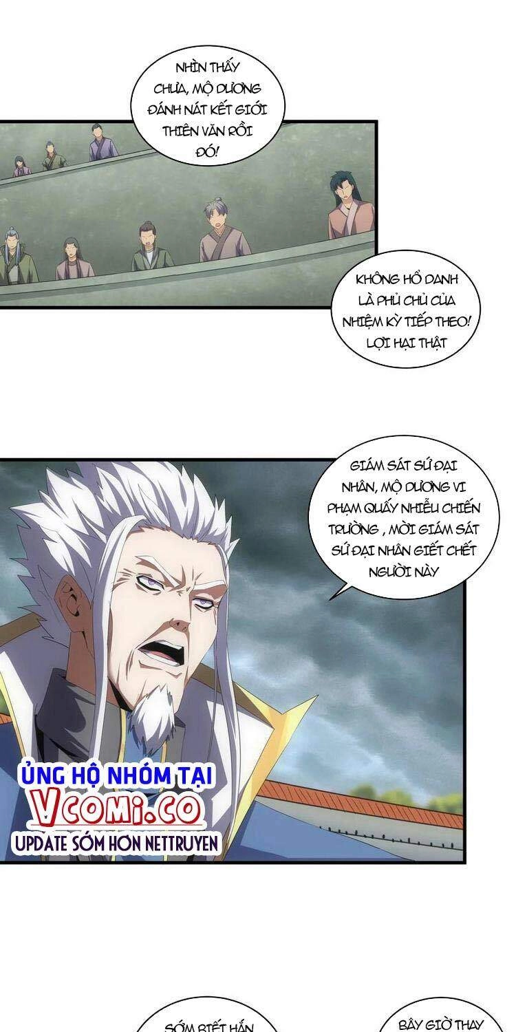 Vạn Cổ Đệ Nhất Thần Chapter 64 - 1