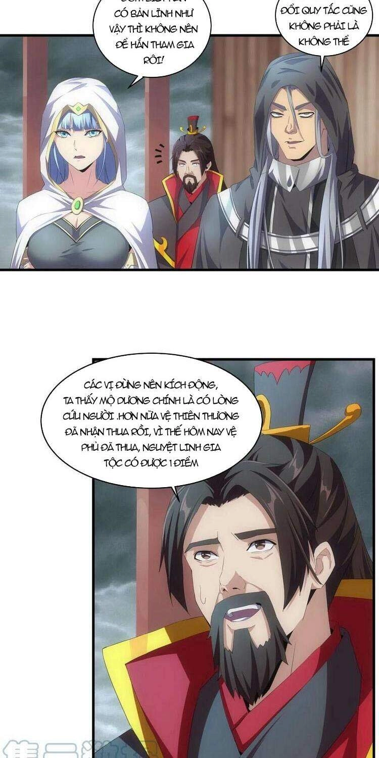 Vạn Cổ Đệ Nhất Thần Chapter 64 - 2