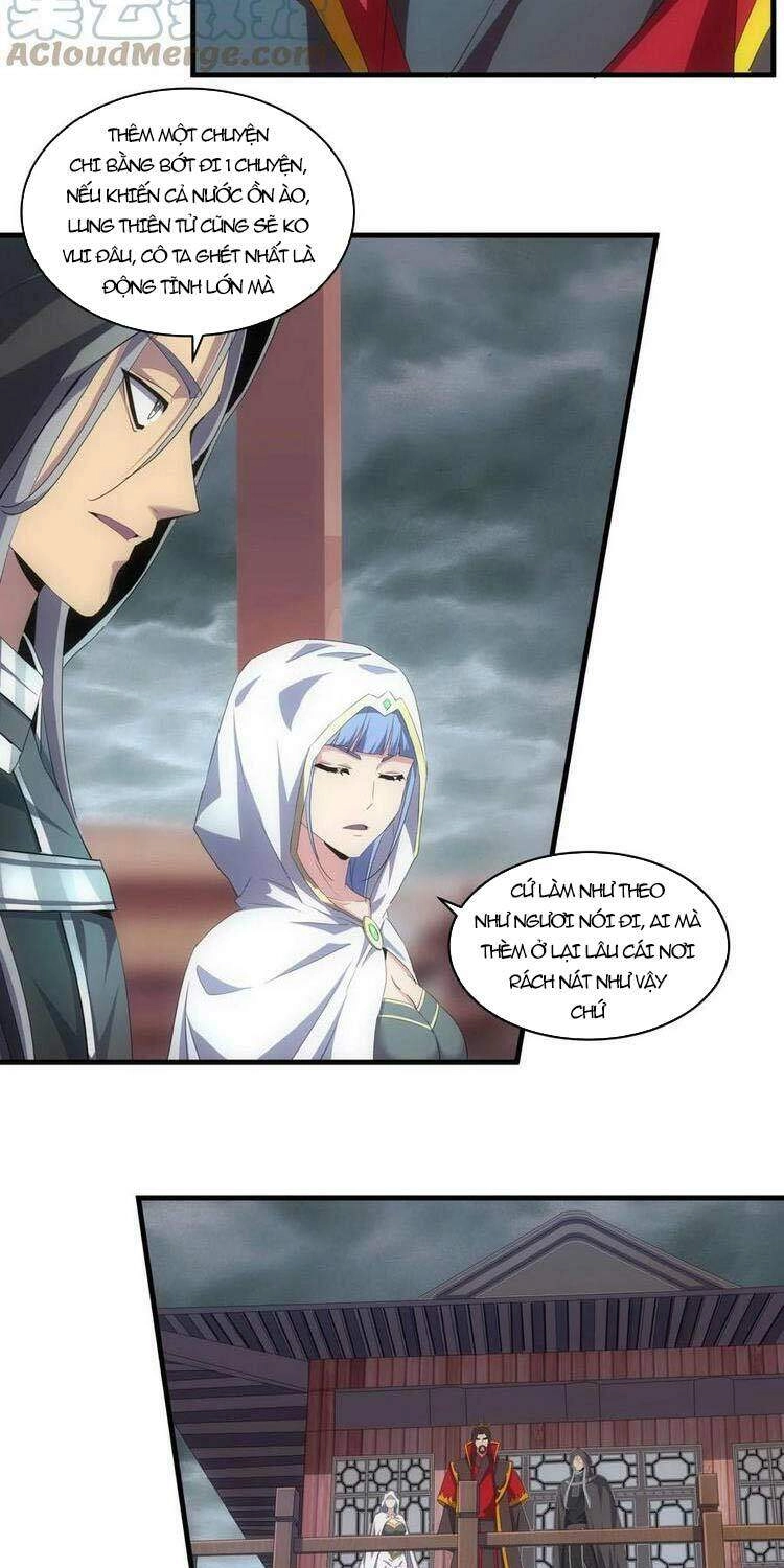 Vạn Cổ Đệ Nhất Thần Chapter 64 - 3