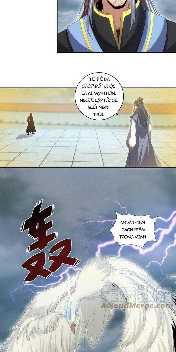 Vạn Cổ Đệ Nhất Thần Chapter 64 - 14