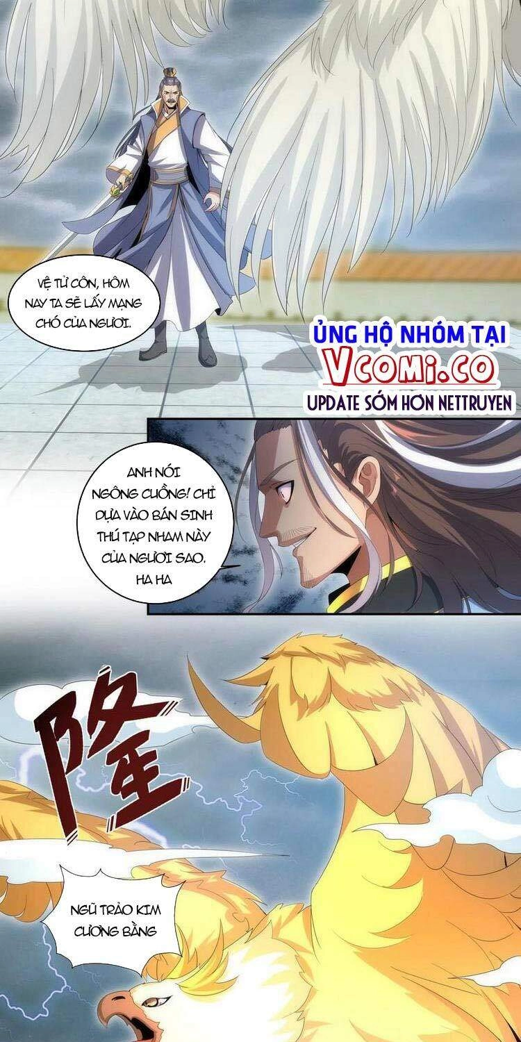 Vạn Cổ Đệ Nhất Thần Chapter 64 - 15