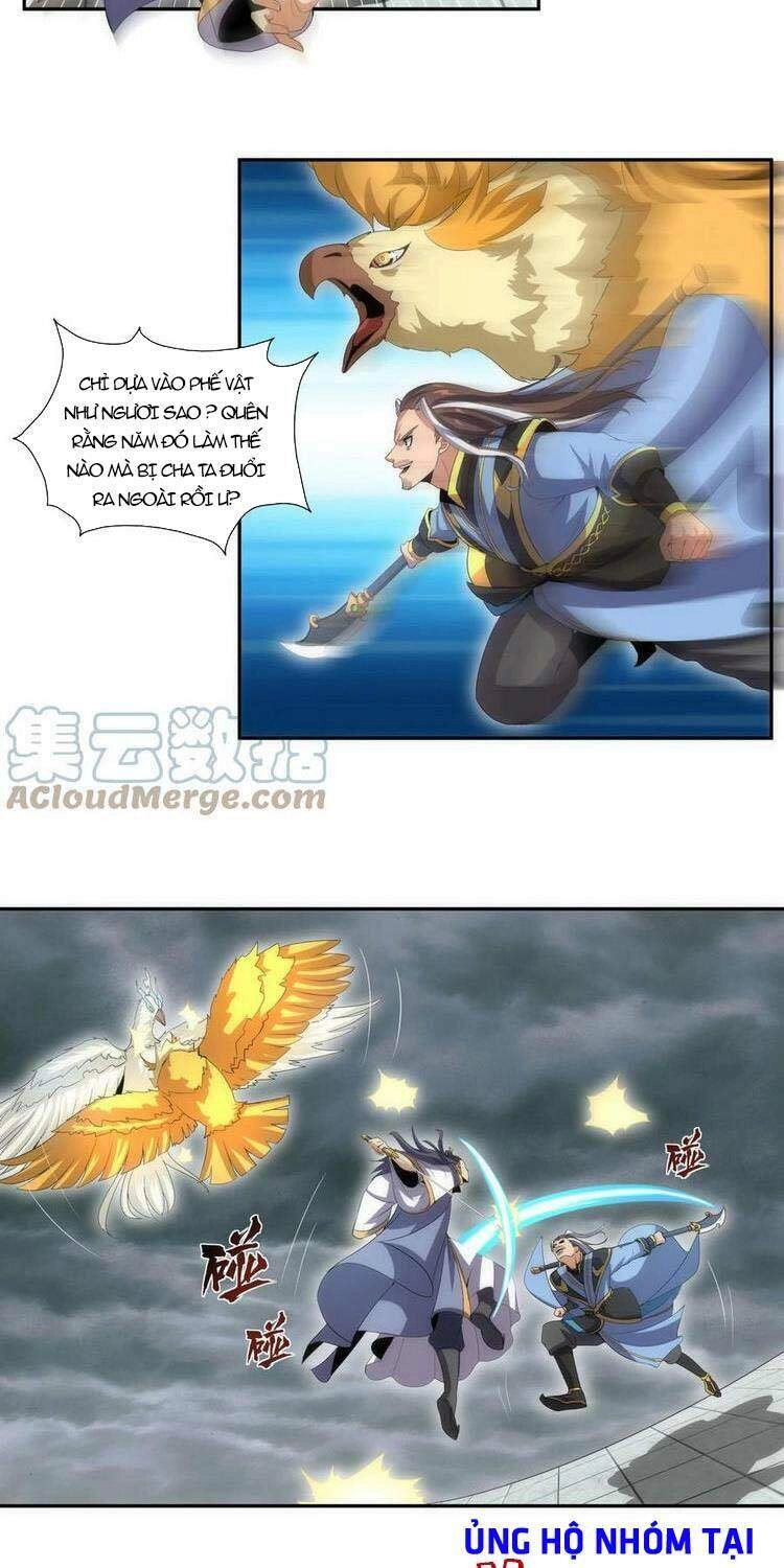 Vạn Cổ Đệ Nhất Thần Chapter 64 - 17