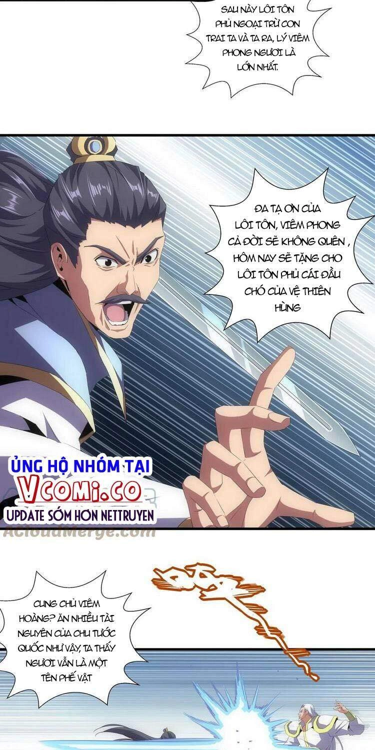Vạn Cổ Đệ Nhất Thần Chapter 64 - 30