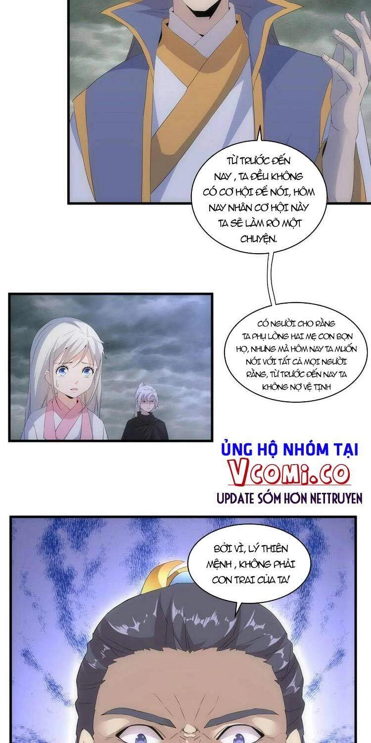 Vạn Cổ Đệ Nhất Thần Chapter 64 - 34
