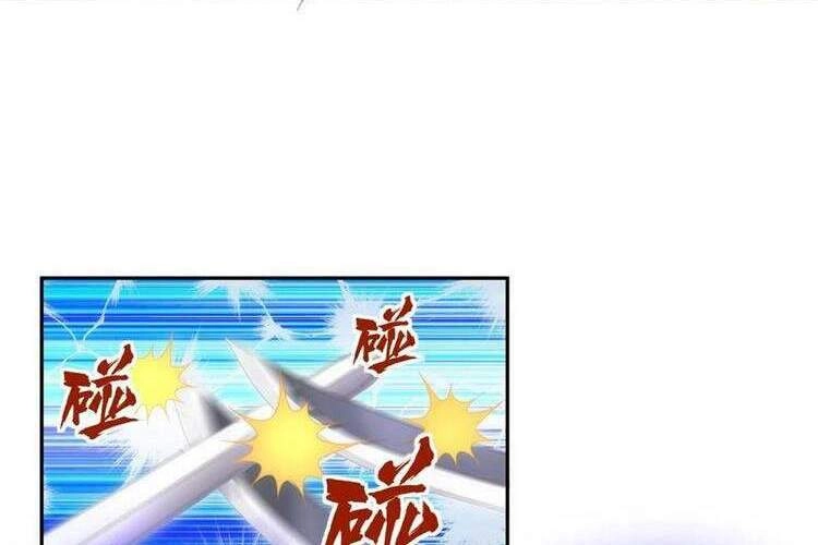 Vạn Cổ Đệ Nhất Thần Chapter 65 - 12