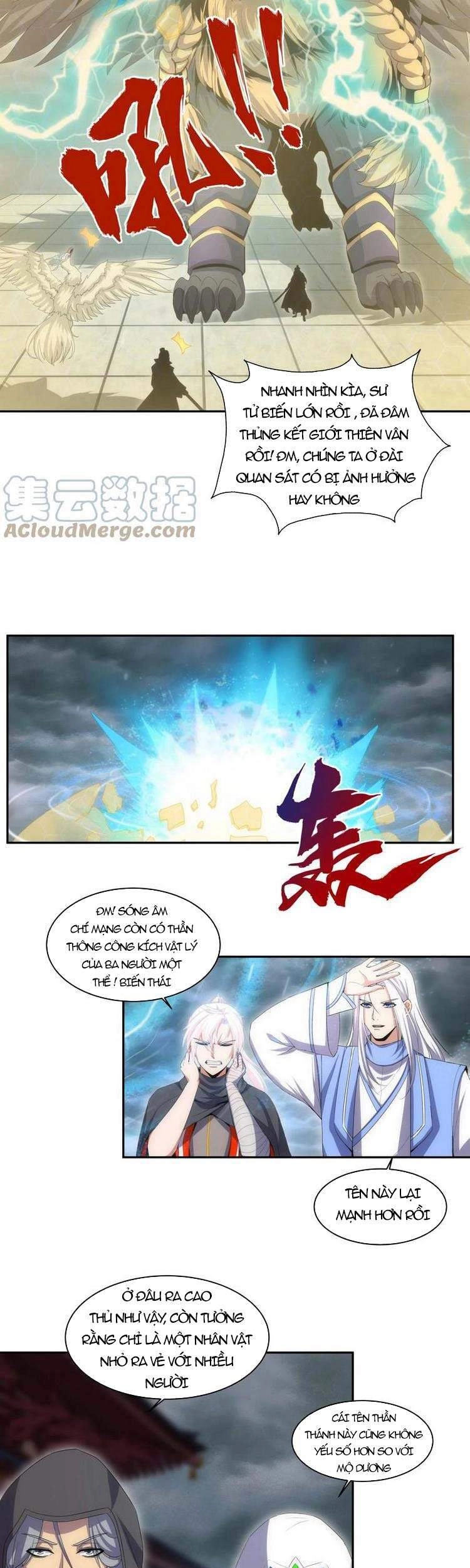 Vạn Cổ Đệ Nhất Thần Chapter 65 - 15
