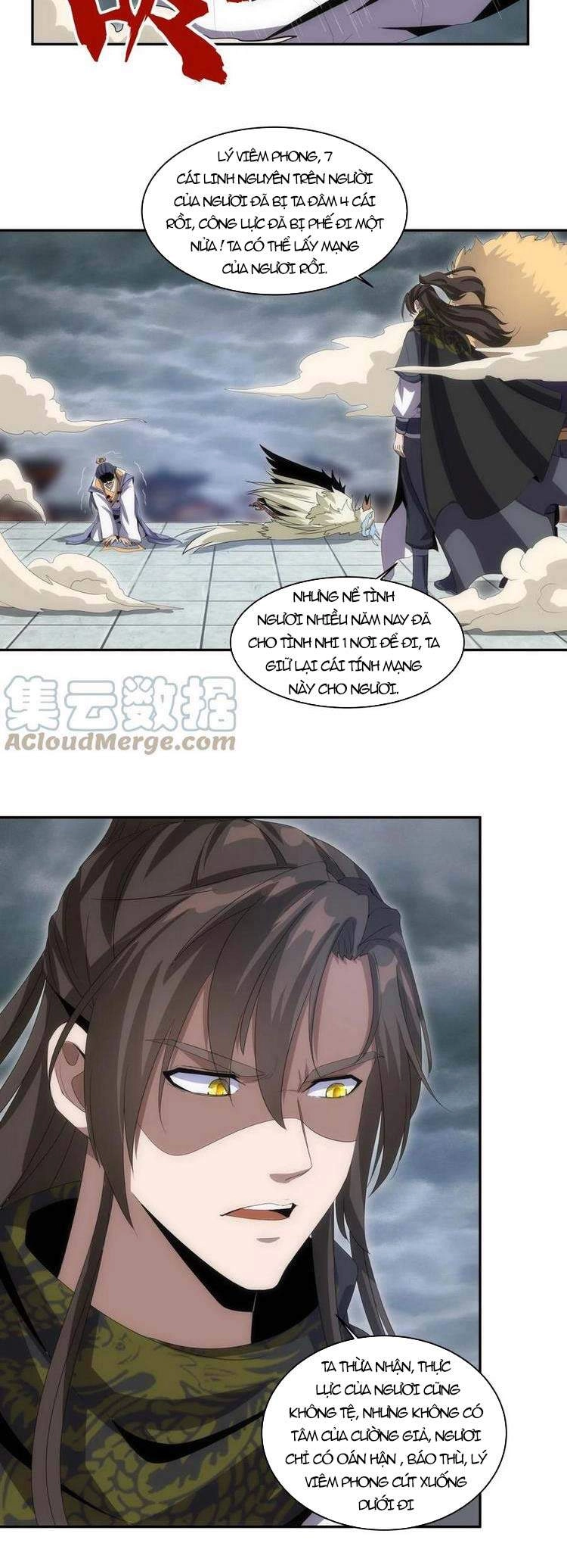 Vạn Cổ Đệ Nhất Thần Chapter 65 - 19