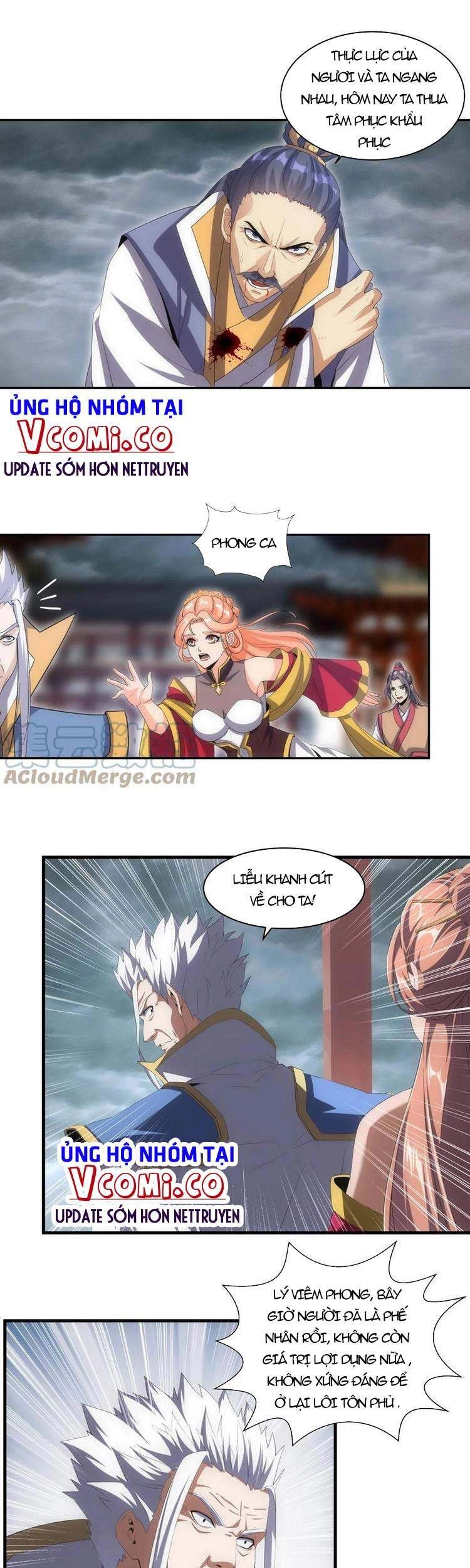 Vạn Cổ Đệ Nhất Thần Chapter 65 - 20