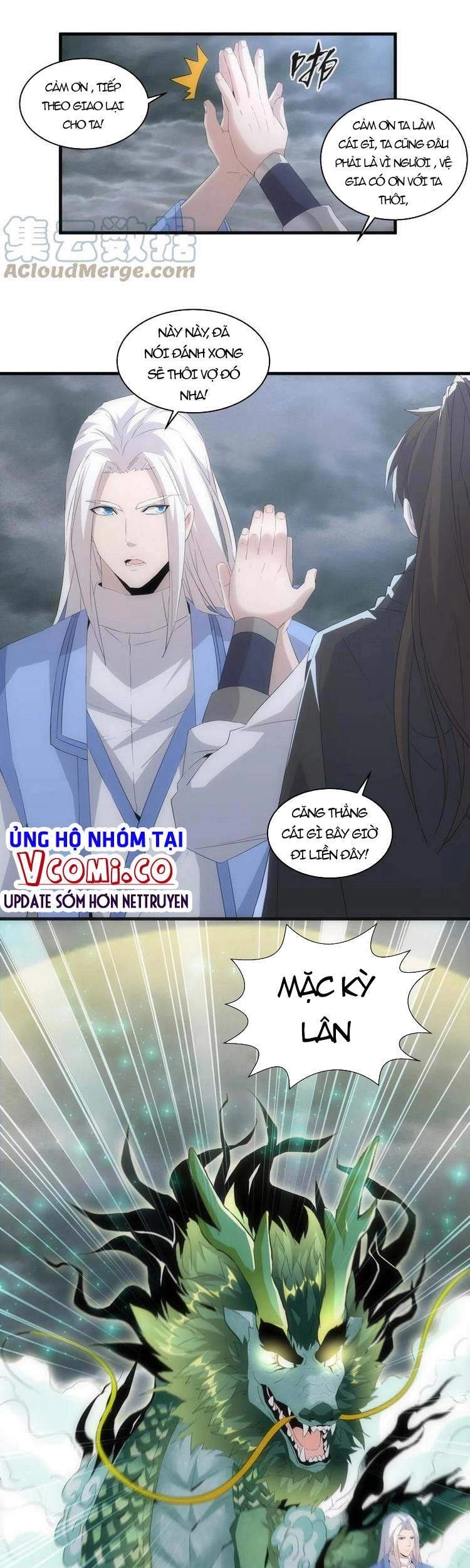Vạn Cổ Đệ Nhất Thần Chapter 65 - 30