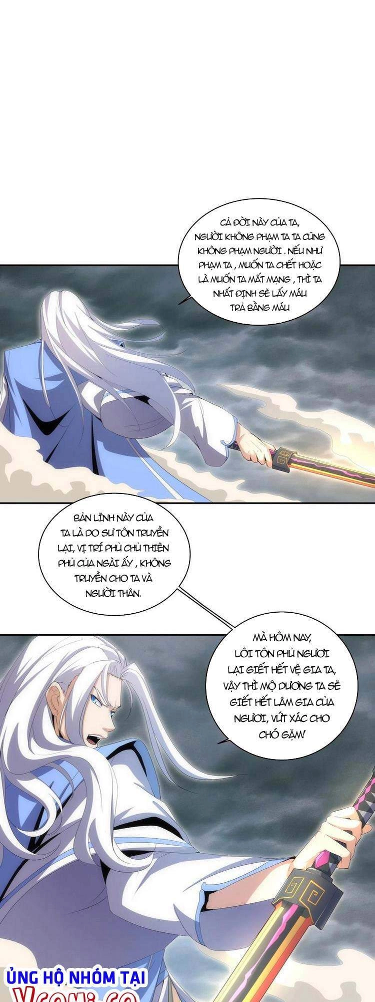 Vạn Cổ Đệ Nhất Thần Chapter 66 - 17