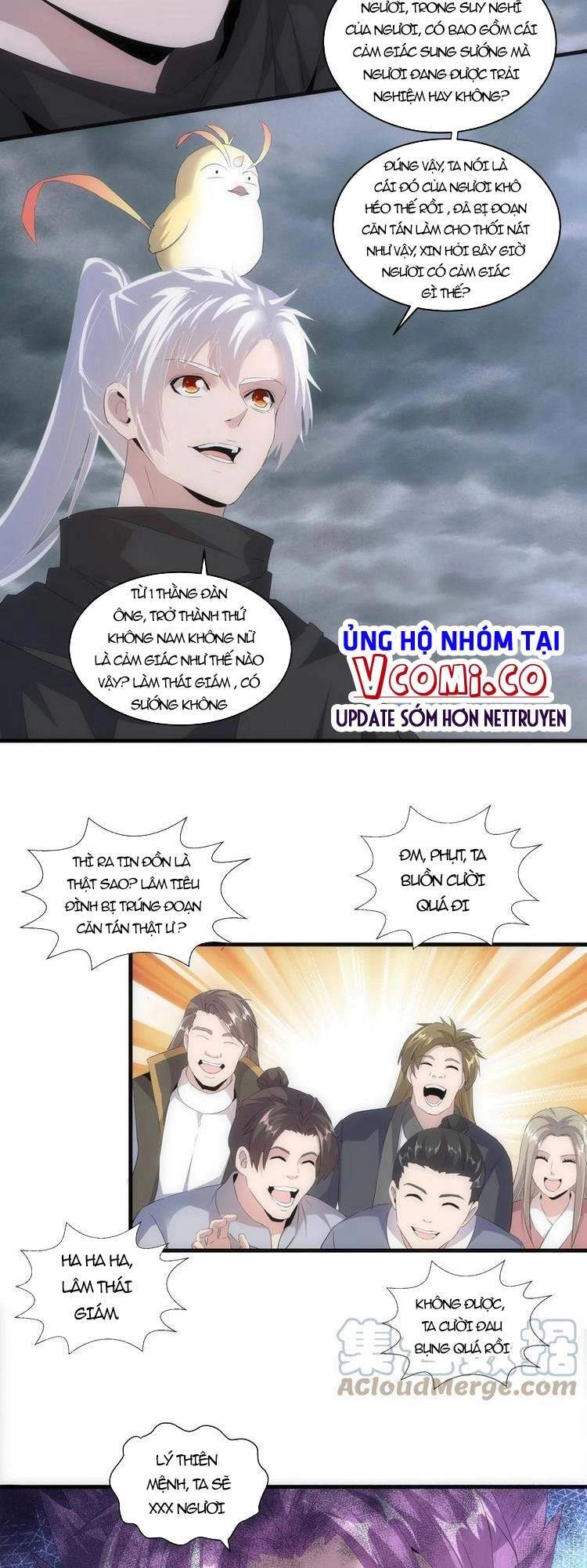 Vạn Cổ Đệ Nhất Thần Chapter 66 - 24
