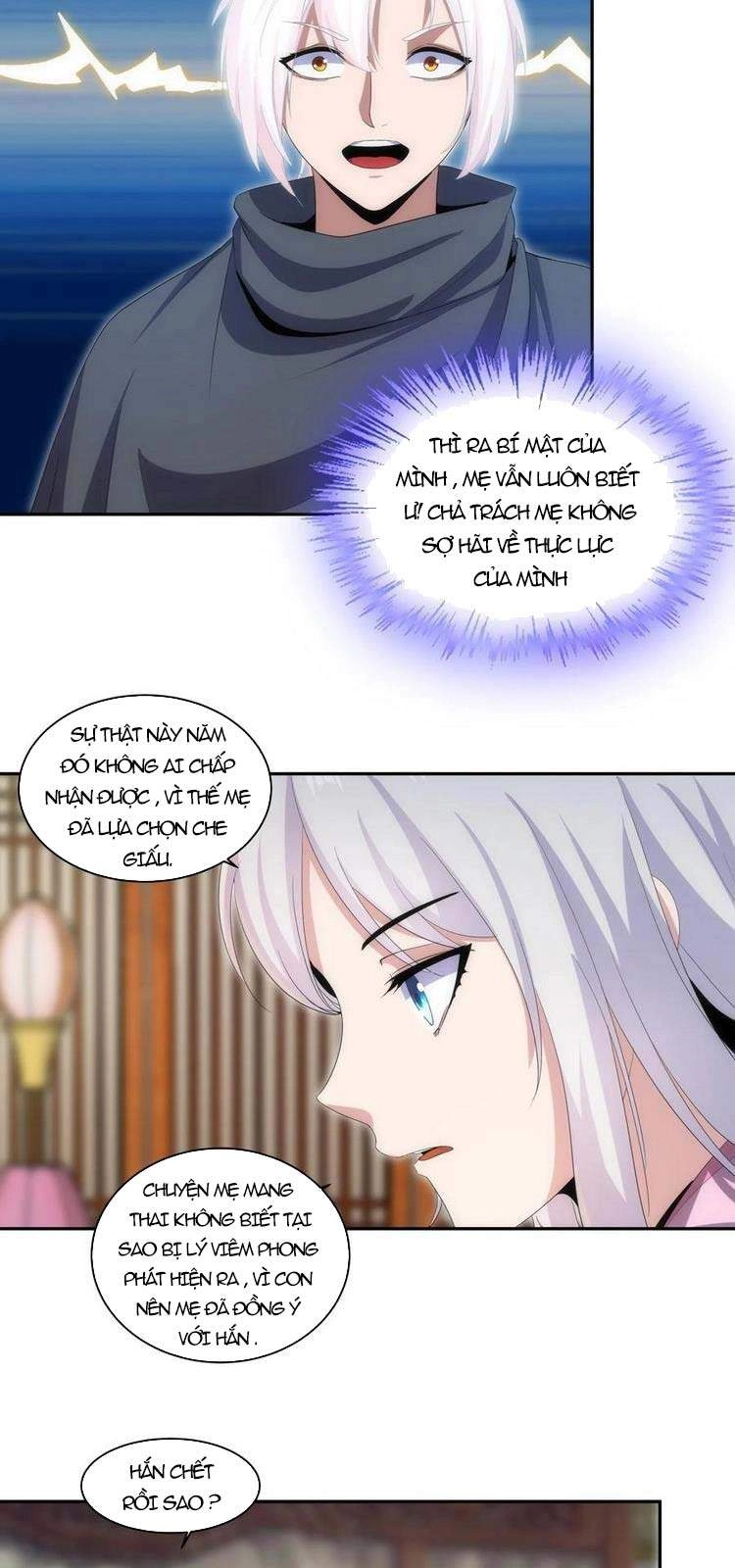 Vạn Cổ Đệ Nhất Thần Chapter 67 - 14