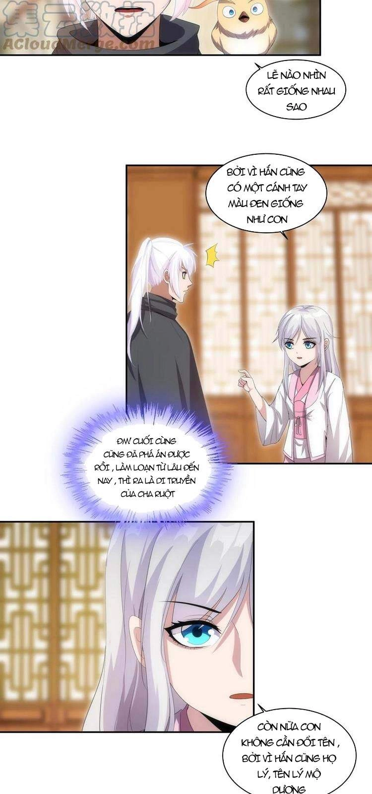 Vạn Cổ Đệ Nhất Thần Chapter 67 - 16