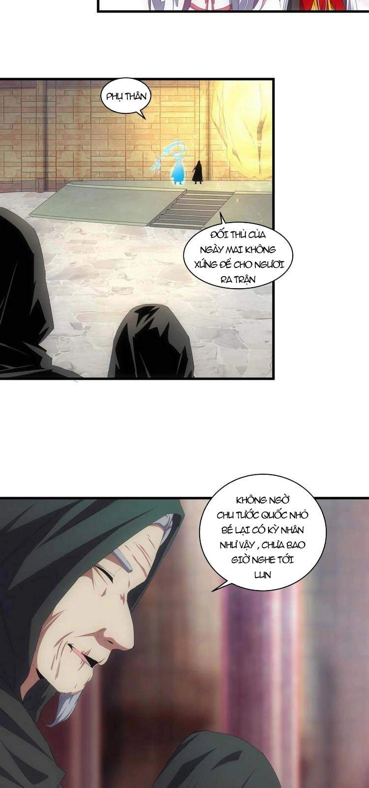 Vạn Cổ Đệ Nhất Thần Chapter 67 - 22