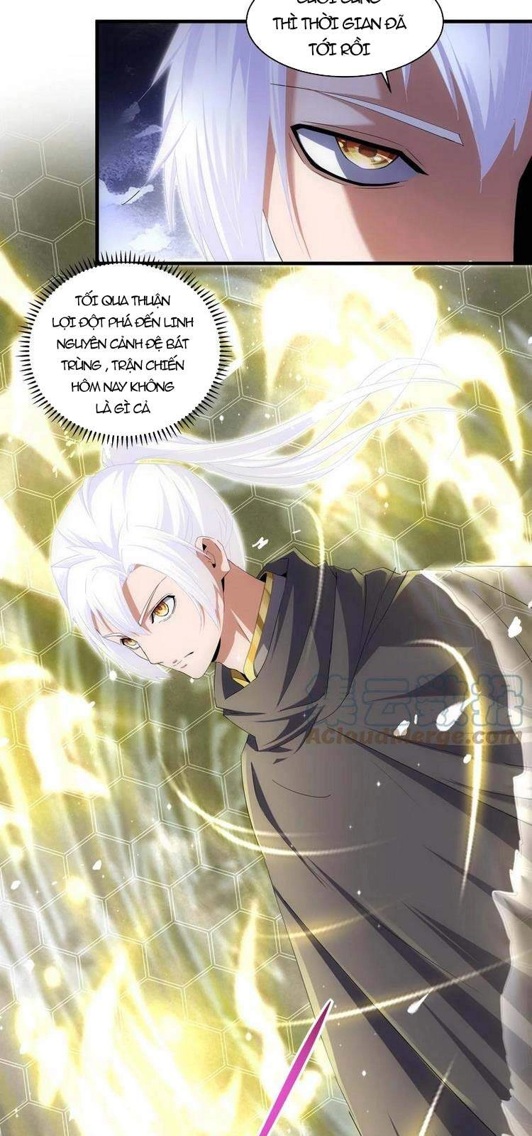 Vạn Cổ Đệ Nhất Thần Chapter 67 - 26