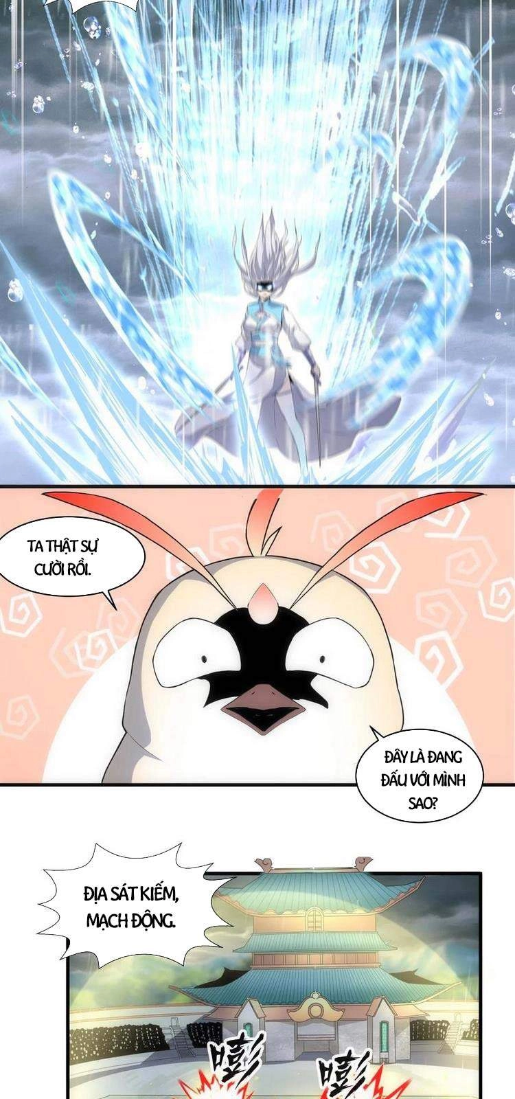 Vạn Cổ Đệ Nhất Thần Chapter 68 - 11