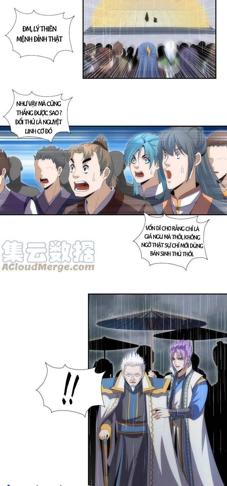 Vạn Cổ Đệ Nhất Thần Chapter 68 - 15