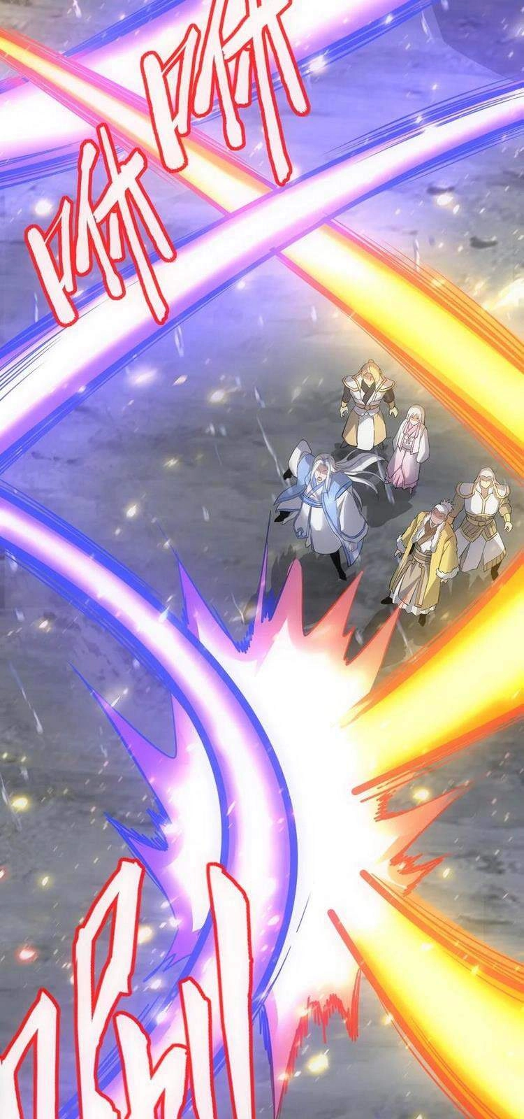 Vạn Cổ Đệ Nhất Thần Chapter 69 - 11