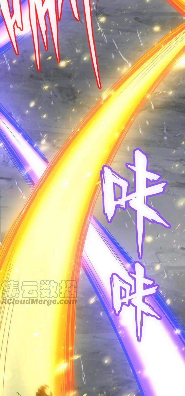 Vạn Cổ Đệ Nhất Thần Chapter 69 - 12