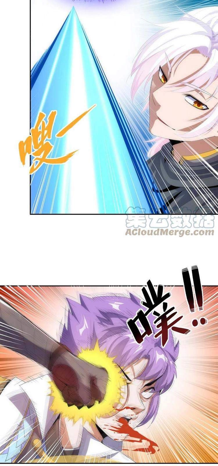 Vạn Cổ Đệ Nhất Thần Chapter 69 - 15