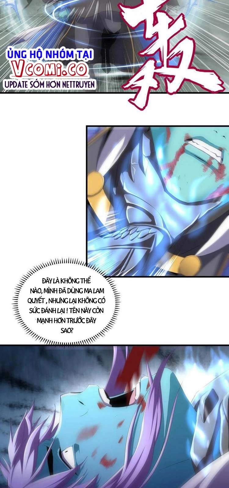 Vạn Cổ Đệ Nhất Thần Chapter 69 - 27