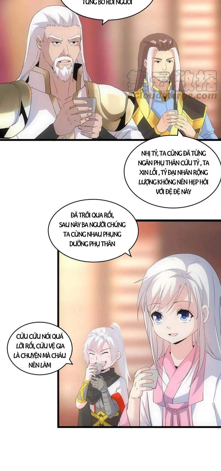 Vạn Cổ Đệ Nhất Thần Chapter 70 - 14